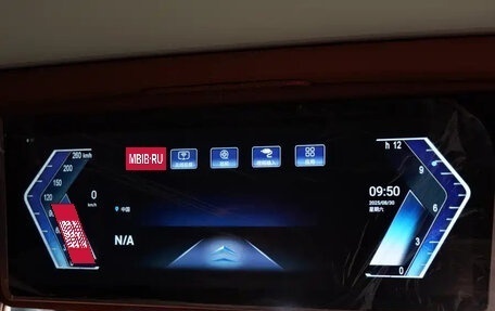 Mercedes-Benz V-Класс, 2026 год, 11 020 000 рублей, 11 фотография