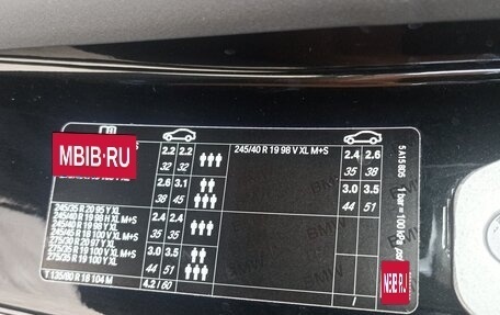 BMW 5 серия, 2020 год, 3 022 000 рублей, 16 фотография