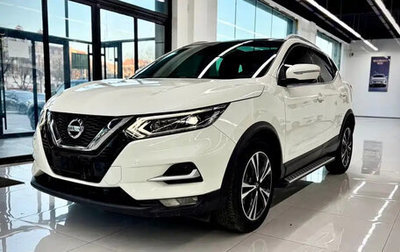 Nissan Qashqai, 2022 год, 2 080 000 рублей, 1 фотография