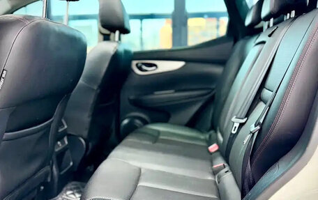 Nissan Qashqai, 2022 год, 2 080 000 рублей, 16 фотография