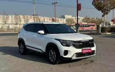 KIA Seltos I, 2023 год, 2 375 000 рублей, 1 фотография