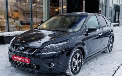 Ford Focus II рестайлинг, 2008 год, 498 000 рублей, 1 фотография