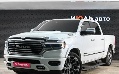 Rambler 1500, 2020 год, 5 950 000 рублей, 1 фотография