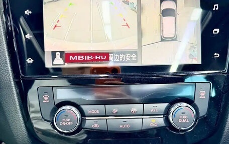 Nissan Qashqai, 2022 год, 2 080 000 рублей, 24 фотография