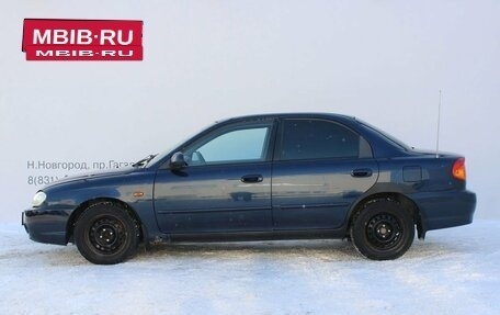 KIA Spectra II (LD), 2007 год, 249 000 рублей, 1 фотография