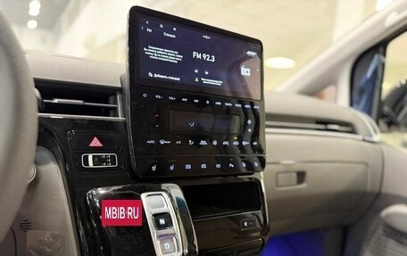 Hyundai Staria, 2025 год, 8 470 000 рублей, 15 фотография