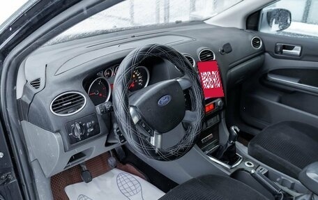 Ford Focus II рестайлинг, 2008 год, 498 000 рублей, 9 фотография
