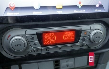 Ford Focus II рестайлинг, 2008 год, 498 000 рублей, 16 фотография