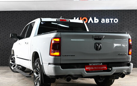 Rambler 1500, 2020 год, 5 950 000 рублей, 6 фотография