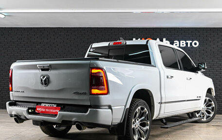 Rambler 1500, 2020 год, 5 950 000 рублей, 4 фотография