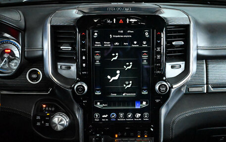 Rambler 1500, 2020 год, 5 950 000 рублей, 14 фотография