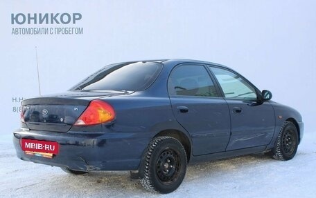 KIA Spectra II (LD), 2007 год, 249 000 рублей, 5 фотография