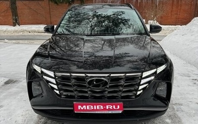 Hyundai Tucson, 2023 год, 3 000 000 рублей, 1 фотография