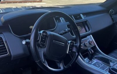 Land Rover Range Rover Sport II, 2013 год, 2 500 000 рублей, 1 фотография