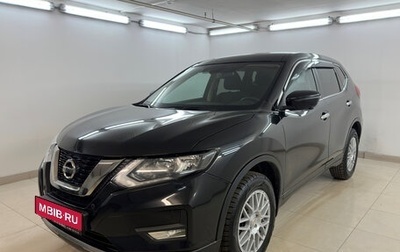 Nissan X-Trail, 2021 год, 2 255 000 рублей, 1 фотография