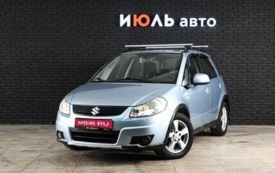 Suzuki SX4 II рестайлинг, 2010 год, 810 000 рублей, 1 фотография