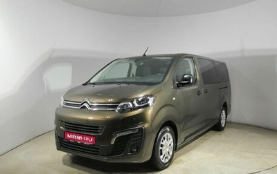 Citroen SpaceTourer I, 2021 год, 2 900 000 рублей, 1 фотография