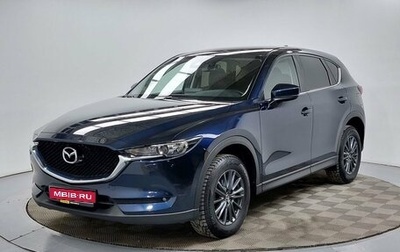 Mazda CX-5 II, 2021 год, 3 199 000 рублей, 1 фотография