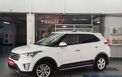 Hyundai Creta I рестайлинг, 2019 год, 1 990 000 рублей, 1 фотография