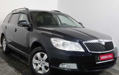 Skoda Octavia, 2011 год, 599 000 рублей, 1 фотография