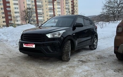 Hyundai Creta I рестайлинг, 2019 год, 2 000 000 рублей, 1 фотография