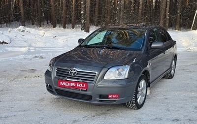 Toyota Avensis III рестайлинг, 2003 год, 700 000 рублей, 1 фотография