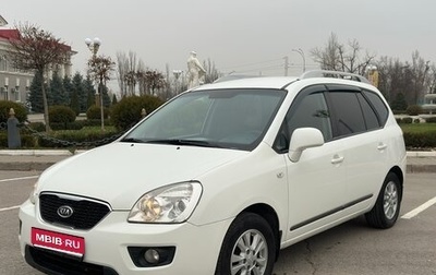 KIA Carens III (RP), 2010 год, 810 000 рублей, 1 фотография