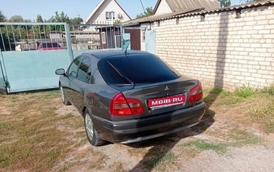 Mitsubishi Carisma I, 2002 год, 150 000 рублей, 1 фотография
