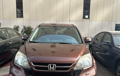 Honda CR-V III рестайлинг, 2011 год, 1 590 000 рублей, 1 фотография