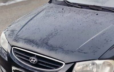 Hyundai Accent II, 2011 год, 590 000 рублей, 1 фотография