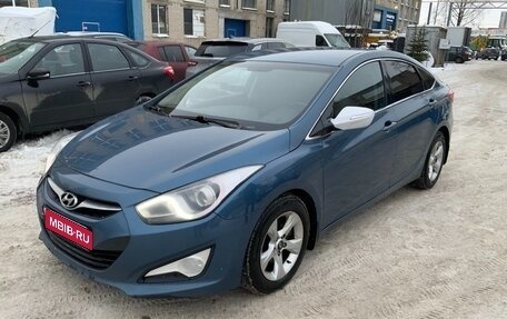 Hyundai i40 I рестайлинг, 2014 год, 1 350 000 рублей, 1 фотография
