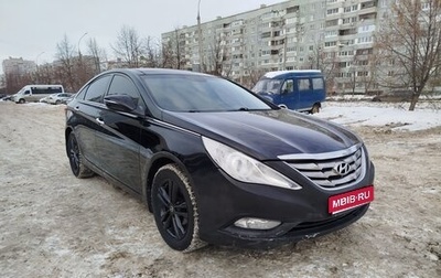 Hyundai Sonata VI, 2011 год, 820 000 рублей, 1 фотография