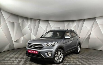 Hyundai Creta I рестайлинг, 2018 год, 1 755 000 рублей, 1 фотография