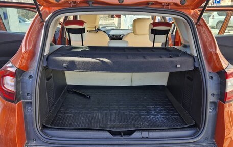 Renault Kaptur I рестайлинг, 2017 год, 1 210 500 рублей, 8 фотография