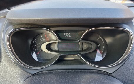 Renault Kaptur I рестайлинг, 2017 год, 1 210 500 рублей, 12 фотография