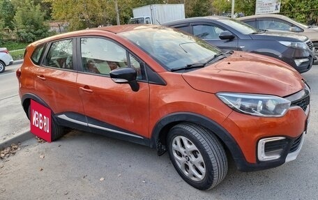 Renault Kaptur I рестайлинг, 2017 год, 1 210 500 рублей, 3 фотография