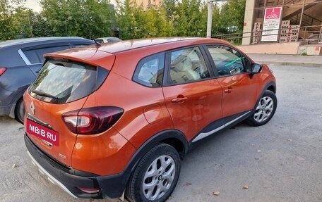 Renault Kaptur I рестайлинг, 2017 год, 1 210 500 рублей, 4 фотография