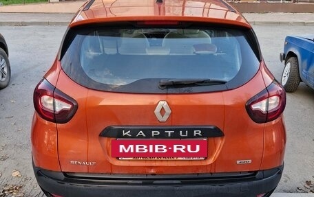 Renault Kaptur I рестайлинг, 2017 год, 1 210 500 рублей, 6 фотография