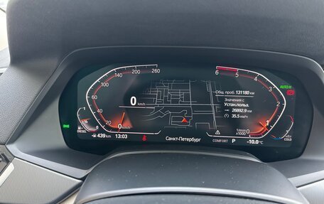 BMW X5, 2020 год, 6 800 000 рублей, 2 фотография