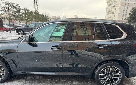 BMW X5, 2020 год, 6 800 000 рублей, 3 фотография