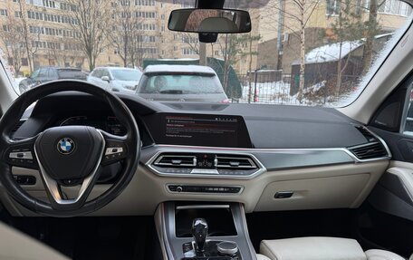 BMW X5, 2020 год, 6 800 000 рублей, 25 фотография