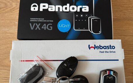 Mazda CX-5 II, 2019 год, 3 150 000 рублей, 16 фотография