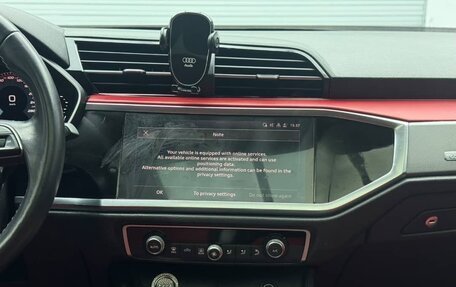 Audi Q3, 2022 год, 2 590 000 рублей, 16 фотография