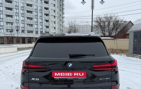 BMW X5, 2023 год, 10 500 000 рублей, 5 фотография