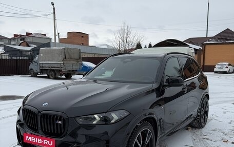 BMW X5, 2023 год, 10 500 000 рублей, 7 фотография