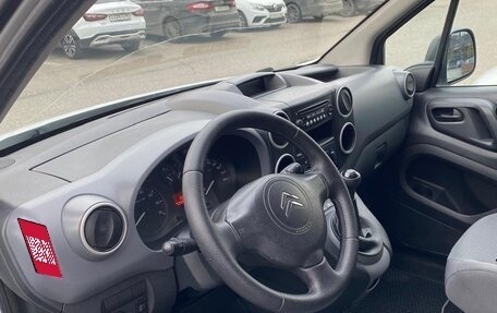 Citroen Berlingo II рестайлинг, 2012 год, 650 000 рублей, 5 фотография