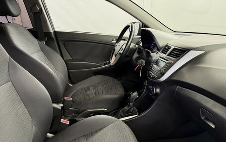 Hyundai Solaris II рестайлинг, 2016 год, 1 030 000 рублей, 11 фотография