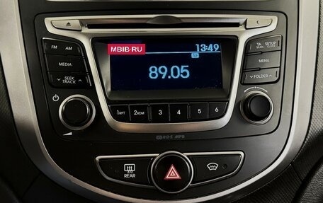 Hyundai Solaris II рестайлинг, 2016 год, 1 030 000 рублей, 7 фотография