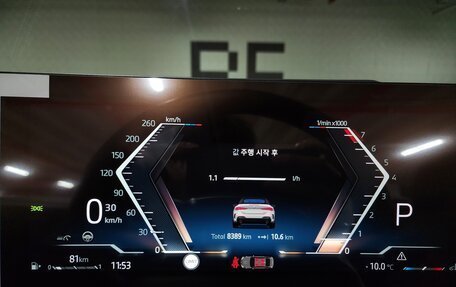 BMW 4 серия, 2025 год, 6 780 000 рублей, 9 фотография