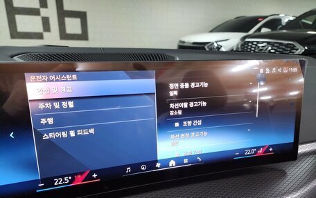 BMW 4 серия, 2025 год, 6 780 000 рублей, 16 фотография